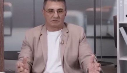 новости