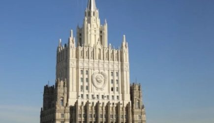 новости