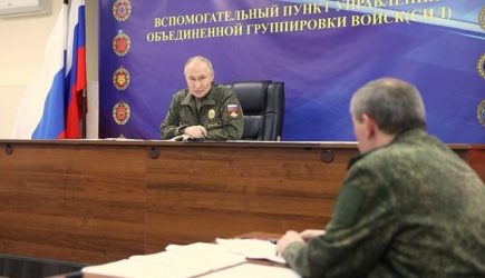 новости