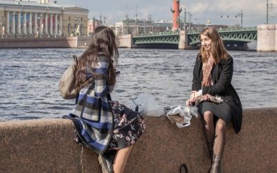 новости