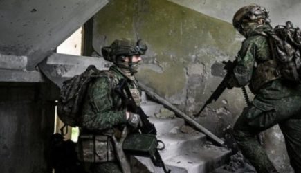 новости