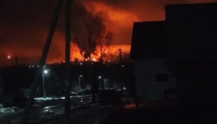 новости