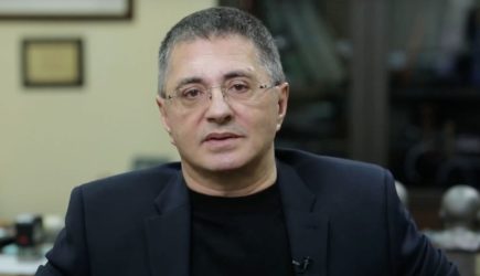 новости