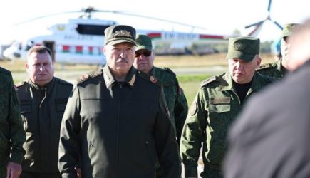 новости